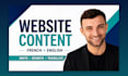 write engaging website content in english or french