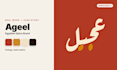 design a strategic brand identity, logo and brand guidelines