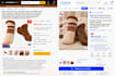 localize your product using native brazilian consumer insights