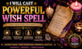 cast powerful wish spell