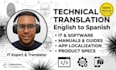 translate technical documents and software to spanish