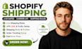 do shopify live shipping rates, order tracking, shipping rules, ups, fedex, dhl