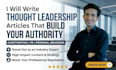 write thought leadership articles that build your authority