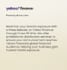 distribute press release on yahoo finance