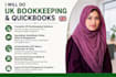 do UK bookkeeping in wave and quickbooks