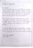 write custom handwritten letter, note, and massage
