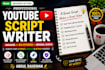 write engaging youtube scripts