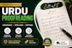 provide accurate urdu proofreading and editing