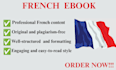 write your a high quality ebook in french