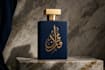 design a custom arabic calligraphy logo and monogram art