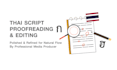 proofread and polish your thai scripts