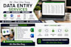accurate data entry, microsoft excel, word, copy paste and typing