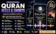 create engaging quran reels with synchronized arabic captions