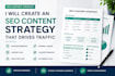 create an SEO content strategy for your website
