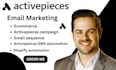 setup activepieces email campaigns welcome email flow email automation