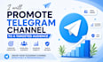 promote telegram channel to a targeted audience