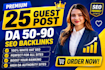 premium guest posting and high authority SEO link building