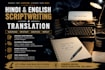 provide accurate english typing and creative writing