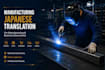 translate japanese manufacturing and procurement documents