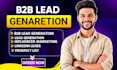 do verified b2b lead generation and targeted influencer research