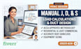 do manual jds hvac design load calculation architecture jd