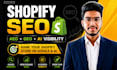 boost shopify SEO, product page, on page, technical, shopify speed optimization