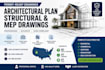 do architectural plan structural mep drawing permit in sc ut vt