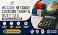 provide hs code, hts code, customs tariff and duty tax for USA, UK and canada