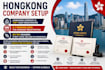 open hong kong company