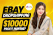 do ebay 2 step dropshipping on profit share