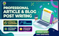 write blog posts now