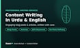 write engaging blog posts and articles in urdu and english