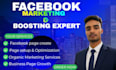 setup and optimize your facebook business page with SEO