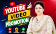 do targeted youtube video promotion through google ads
