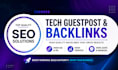 publish the technology guest post with tech backlinks