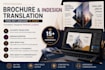 localize brochures into arabic with adobe indesign