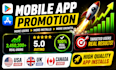 do mobile app promotion and ios promotion