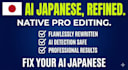 humanize, rewrite and localize ai japanese
