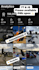 edit a video compilation style
