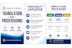 proofread and humanize ai translated japanese