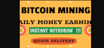 build super fast earning app, real earning software, legit earning bot