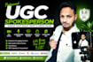 make ugc video with captivating presenter