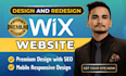 wix website redesign, develop wix website design, redesign wix website redesign
