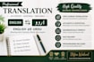 translate videos english to urdu