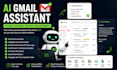 build a custom ai gmail assistant