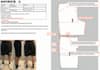 do pattern making grading and marker in gerber accu mark