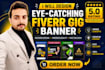 design eyecatching fiver gig banner, shopify, web banner