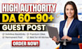 publish guest posts on high authority sites with dofollow backlinks