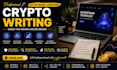 write SEO crypto blockchain web3 defi nft articles,whitepaper