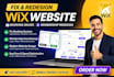 create ionos jimdo webflow cm4all strato wix website